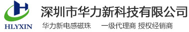 三河萬魅科技有限公司